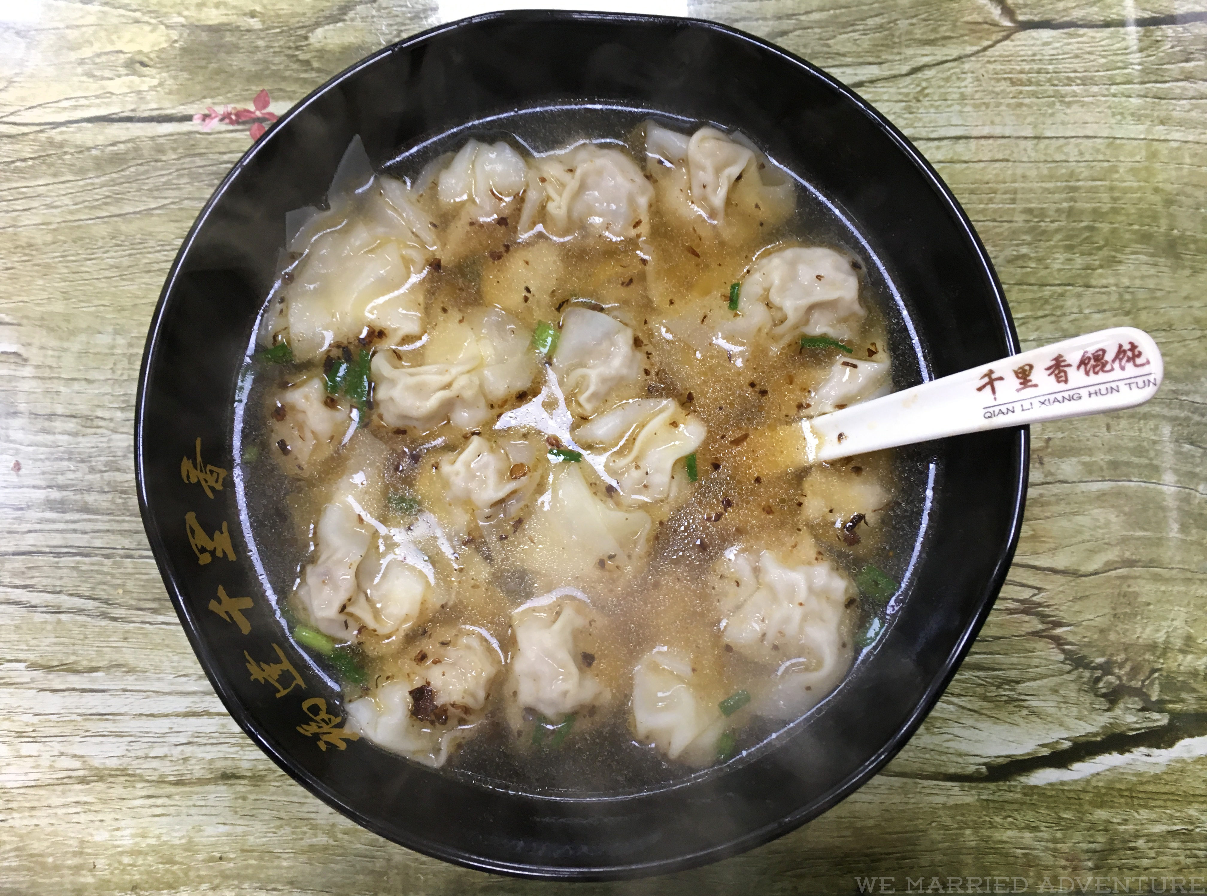 餐廳: How Chinese Restaurants Saved Us in Europe (or, These Are the Chinese Restaurants I Know, I Know)