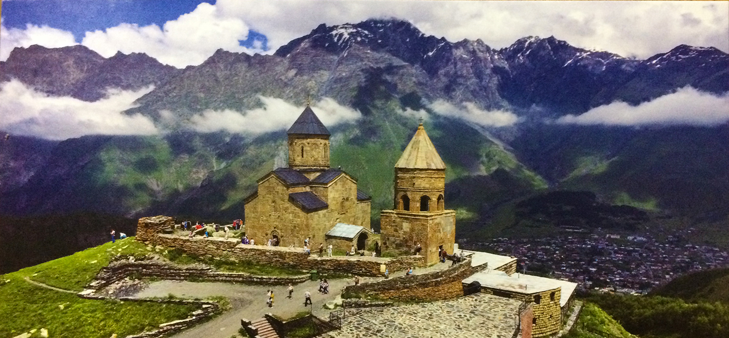 Postcards to Wanda: Georgia