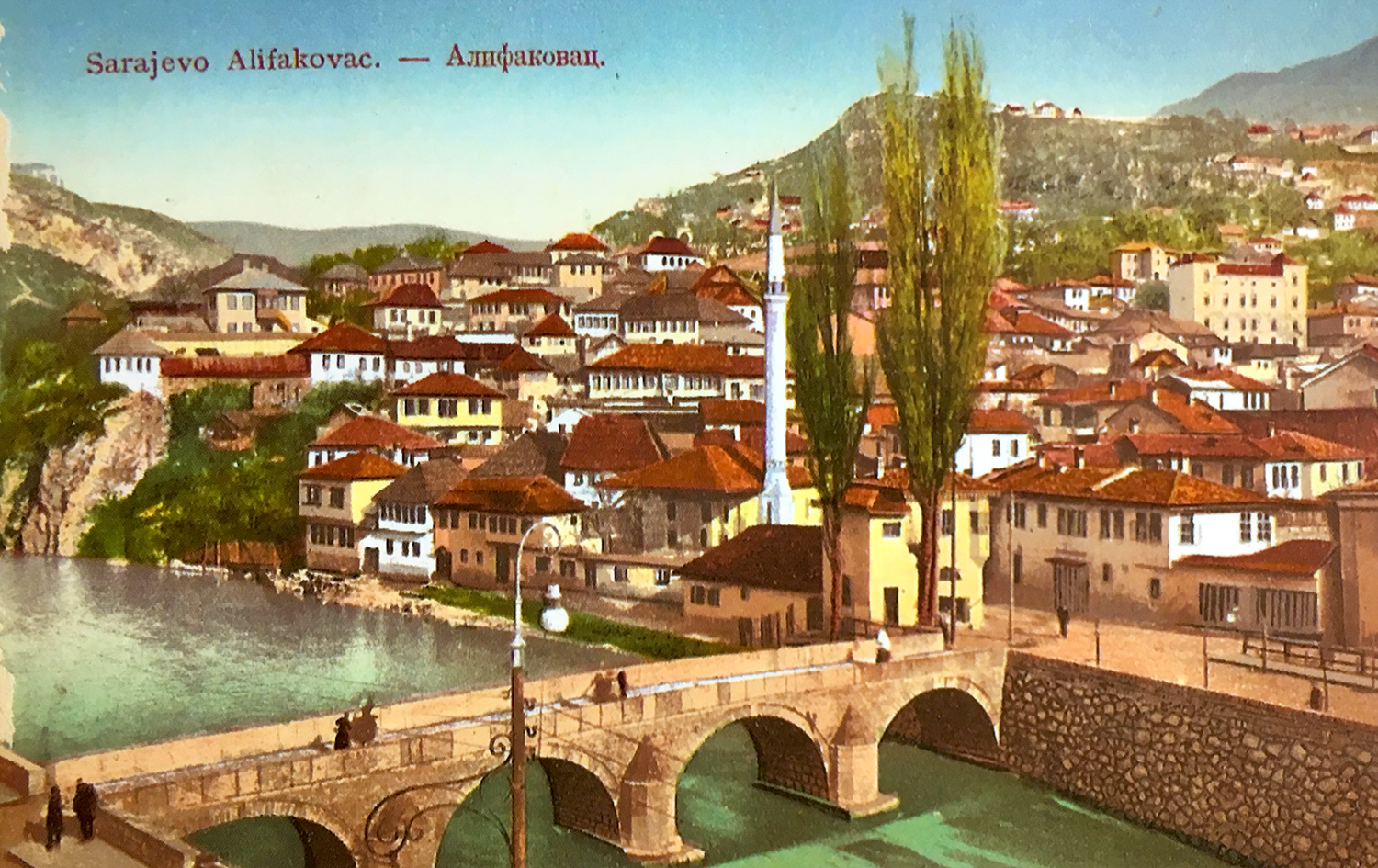 Postcards to Wanda: Bosnia-Herzegovina
